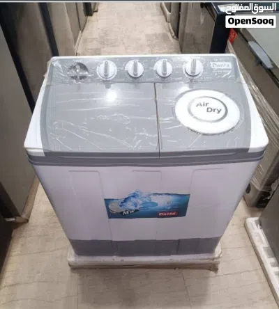 undefined 3