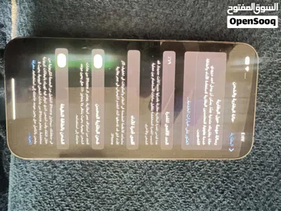معمول تخطي آيكلاود 3