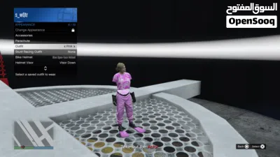 حسابات قراند لفل 400 GTA ACCOUNT 4
