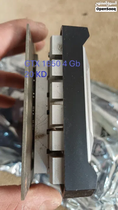 undefined 3