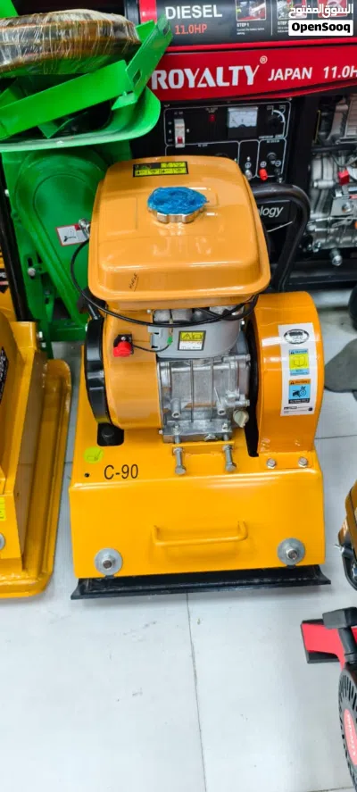c90 kg for sale 2