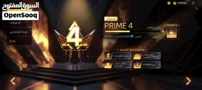 حساب فري فاير 2