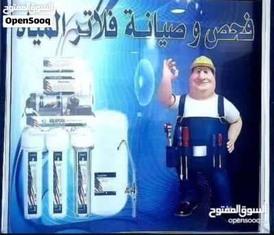 undefined 2