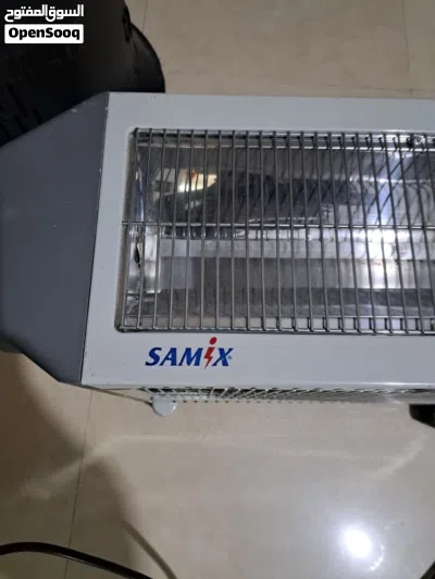 دفاية سامكس 2
