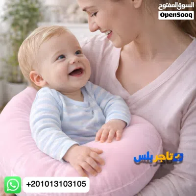 وسادة رقبة للأطفال BABY-Q U-Shape – مخدة سفر ونوم مريحة – حجم قياسي مرن – خامة ناعمة 2