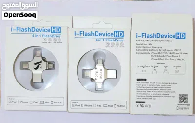 عرض لمده اسبوع فلاش 2TB اربعة مخارج بسعر 14 الف ريال . صنعاء 3
