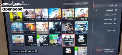 باقات اوف لاين Xbox one 2