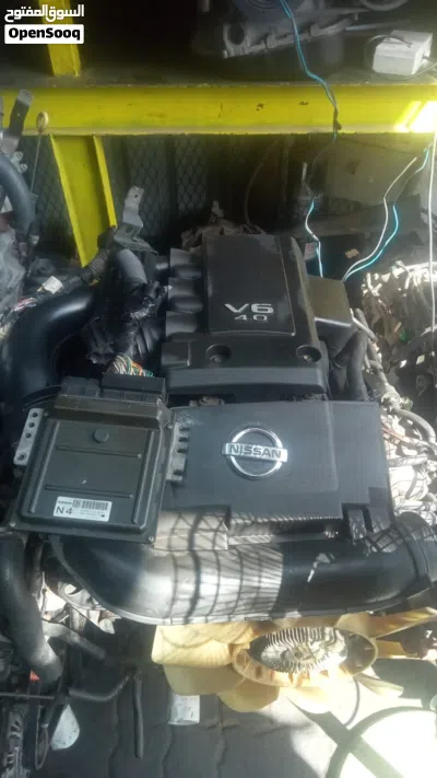 Korean Japanese engine 4