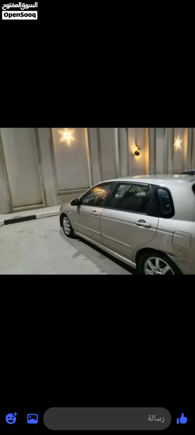 كيا سيراتو LX 4