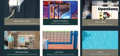 شقة فاخرة 2 غرف نوم بمقدم 9,000 ر.ع فقط مرتفعات غلا قيد الإنشاء 3