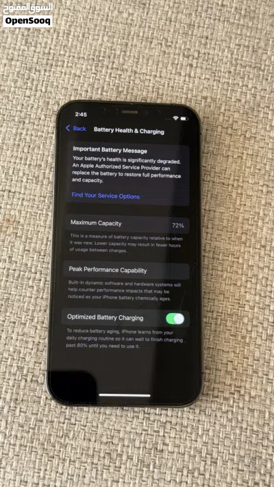 ايفون 12 برو iPhone 12 Pro 256GB 3