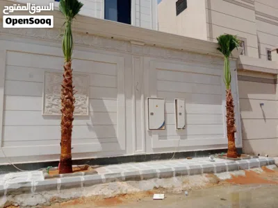 undefined 2