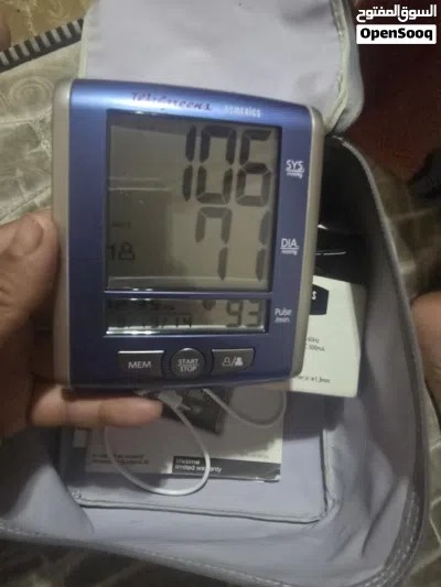 جهاز ضغط شغال مية بالمية للبيع 3