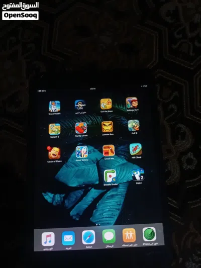 ايباد ابل ميني 2