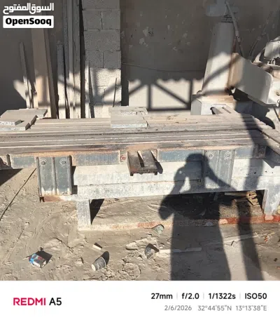 undefined 2