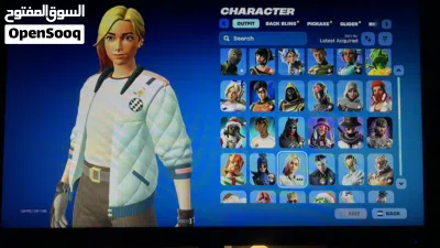 حساب فورت مع الأساس 4