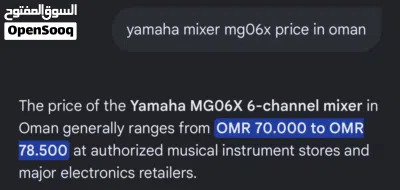 Yamaha & Yamaha mg06x 3