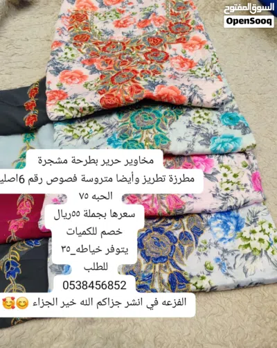 undefined 4