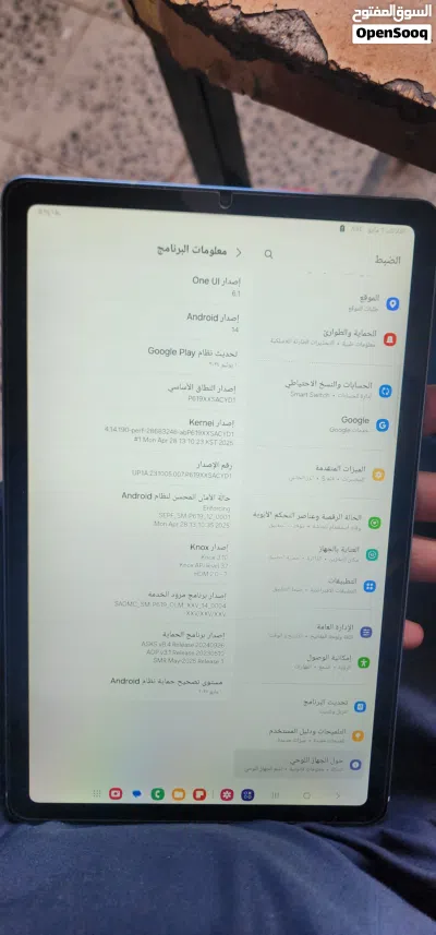 للبيع تابلت نضيف جدا ناقصه الكرتون 3