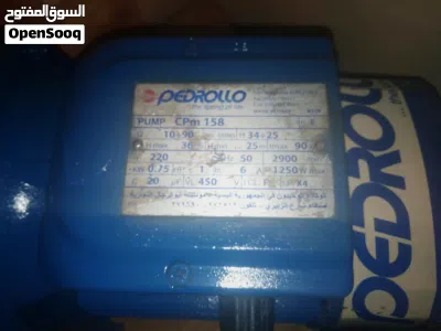 undefined 4
