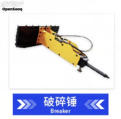 undefined 3