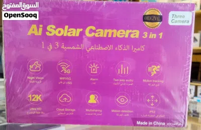 HONTON Solar Three Camera 2