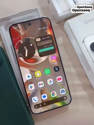 البيع او بادل 2