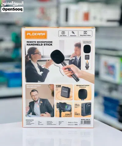 Brand New Lavalier Mic Stick in Oman Dual Mic 2