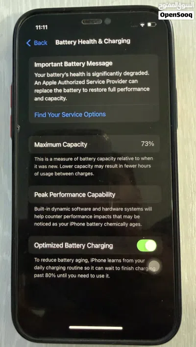 Iphone 12 128gb مع الكرتونة و السلك الأصلي بحالة ممتازة 4