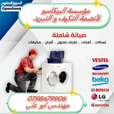 undefined 3