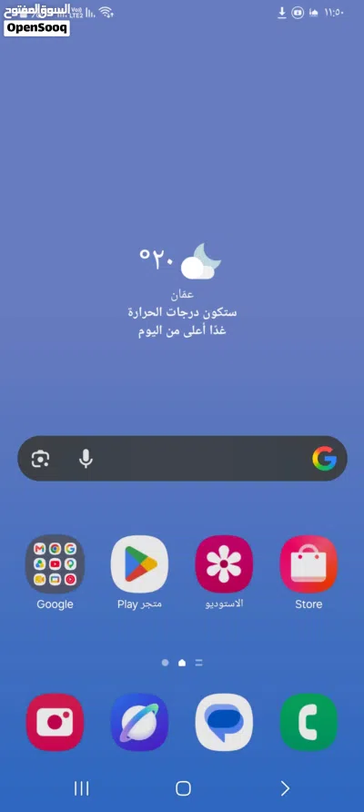 سامسونج a23 3