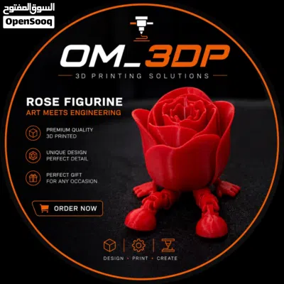 خدمات طباعة 3D printer 2