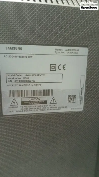 شاشة سامسونج Full HD led 42 in سعر حرق 2