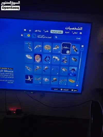حساب امريكي للبيع 4