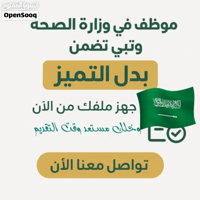 undefined 4