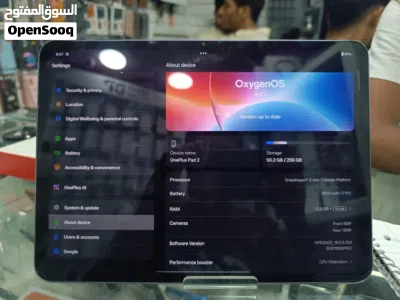 ايباد 120فريم لعشاق الببجي 120 فريم ايباد ون بلاس باد 2 Oneplus pad 2 معالج snapdragon 8 gen 3 144Hz 3