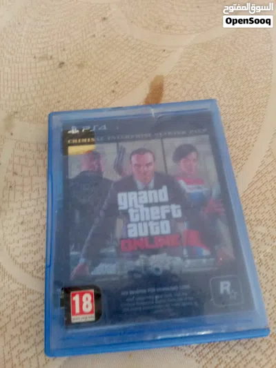 undefined 3
