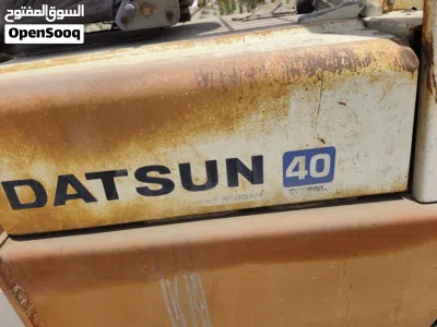 فورلفت 7طن 2