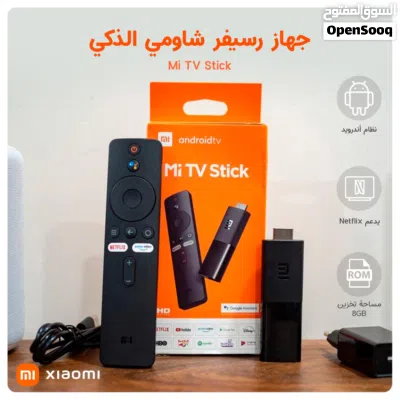 undefined 4