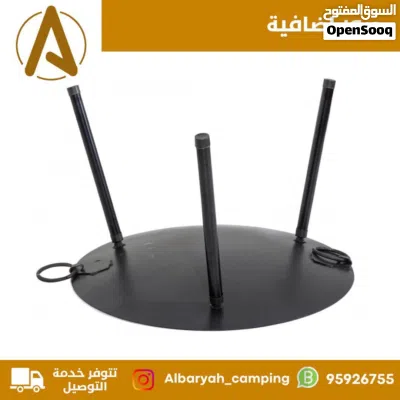 undefined 4