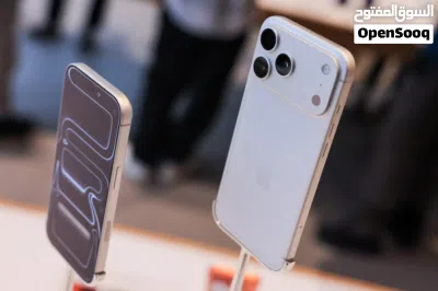 *iPhooooooone 17 Prrro Maaaaa *مش لأي حد!لاصحاب الشياكه والرقي فقططط الايفووووون17 2