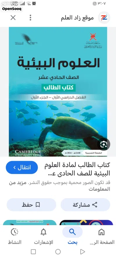 undefined 4