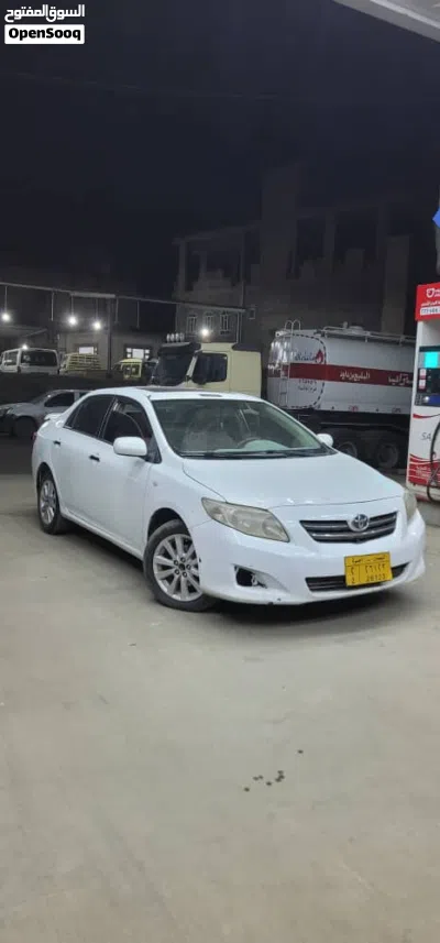 undefined 2