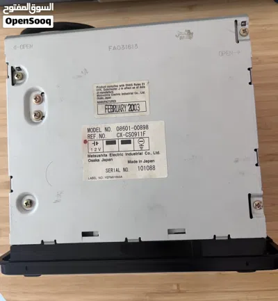 مسجل لاندكروزر أقراص CD changer Toyota 2
