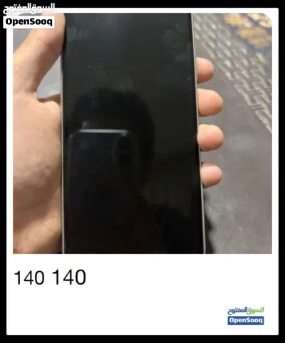 samsung galaxy a53 3
