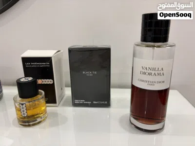 فرصة لمحبي العطور النيش الفاخرة – Dior • Fragrance One • Les Indémodables 2
