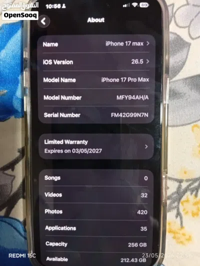 iphone 17 pro max 256 gb aerobic cosmic orang coller 2
