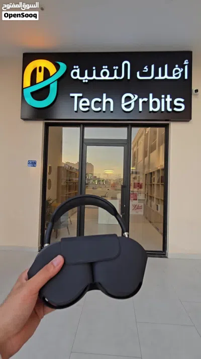 Apple AirPods Max 2024 Type-C الأصلية 2