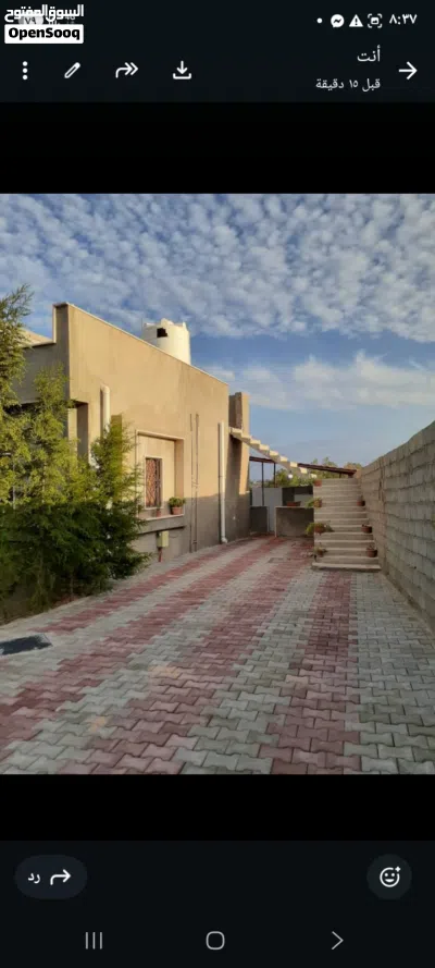 منزل. تشطيب حديث بمنطقة النشيع 2