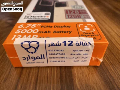 جهاز ZTE Blade A56 نظيف جدا بحجم متوسط ذاكره 128 جيجا بالكرتونه 2